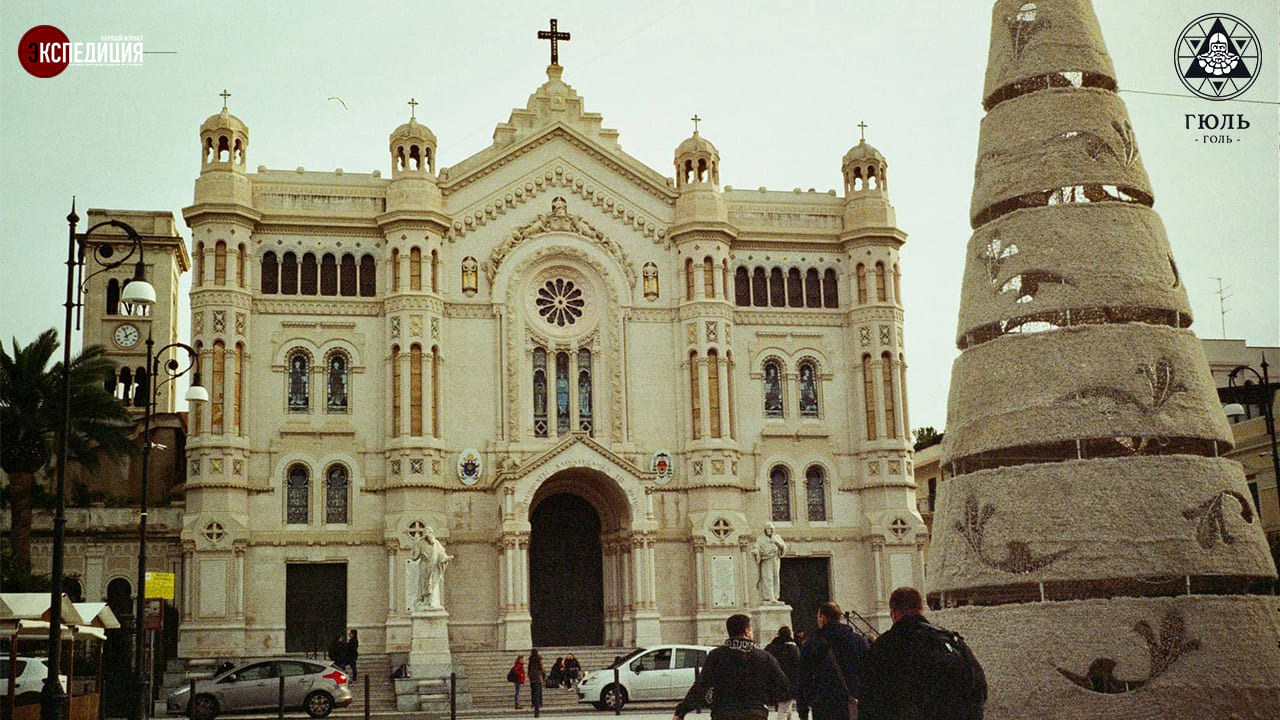 Римско-католический собор или синагога? Что стоит в центре Реджио-ди-Калабрия?